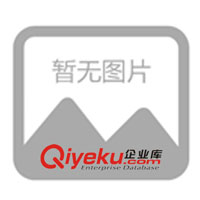 供應FLUKE全彩色數(shù)字余輝示波表F199C